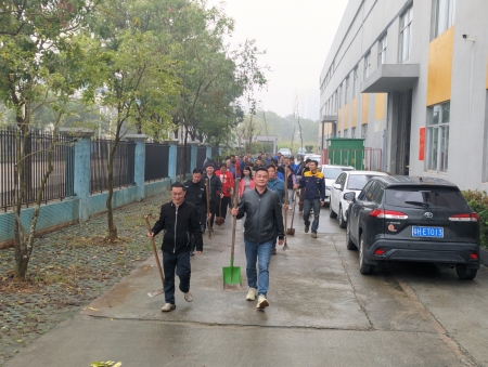 建設綠美新圖景，漢高積極響應